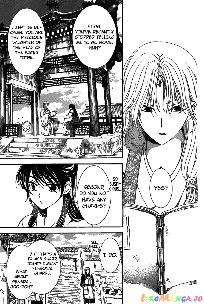 Akatsuki No Yona Chapter 157 image 14